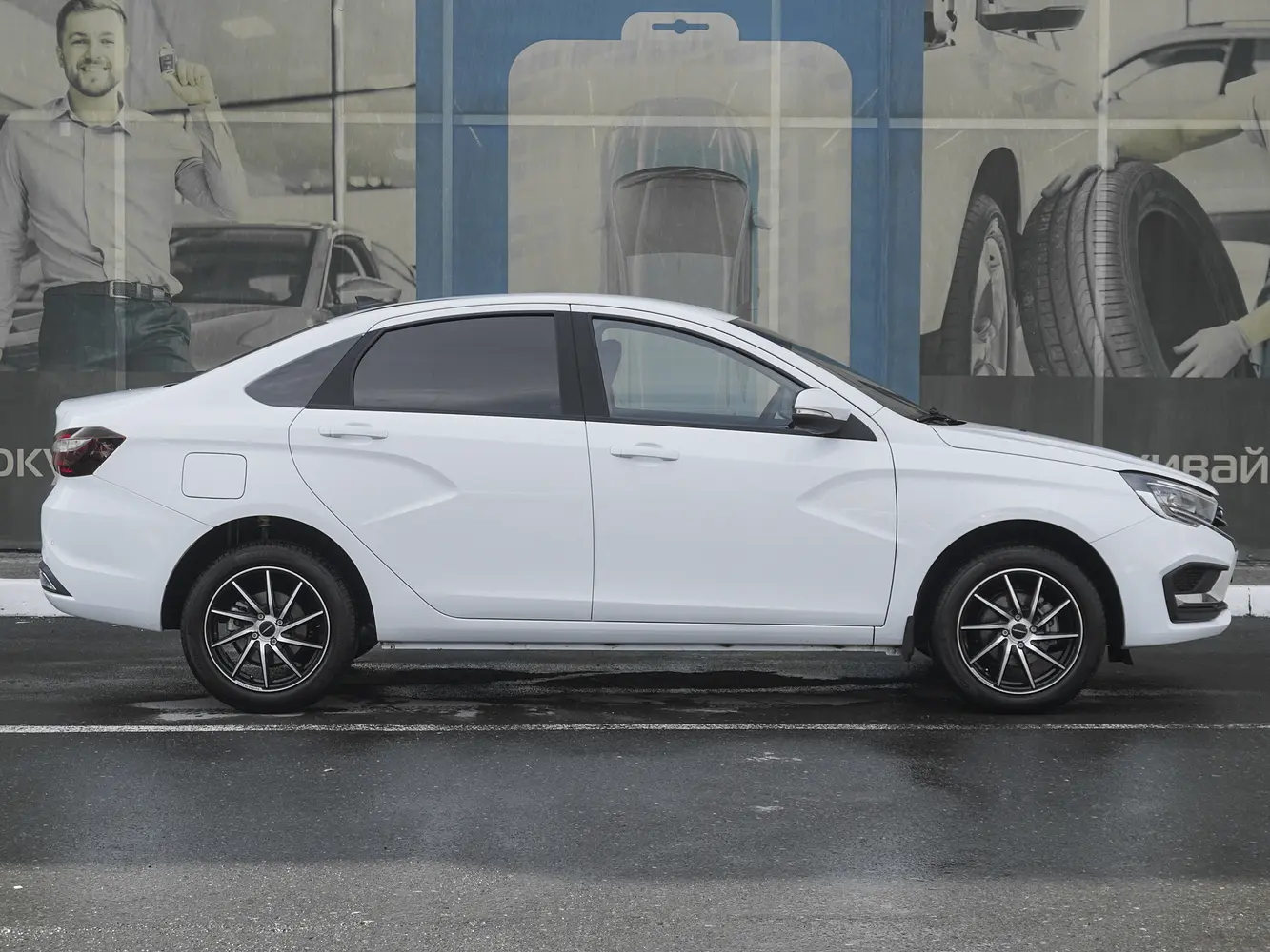 LADA (ВАЗ)