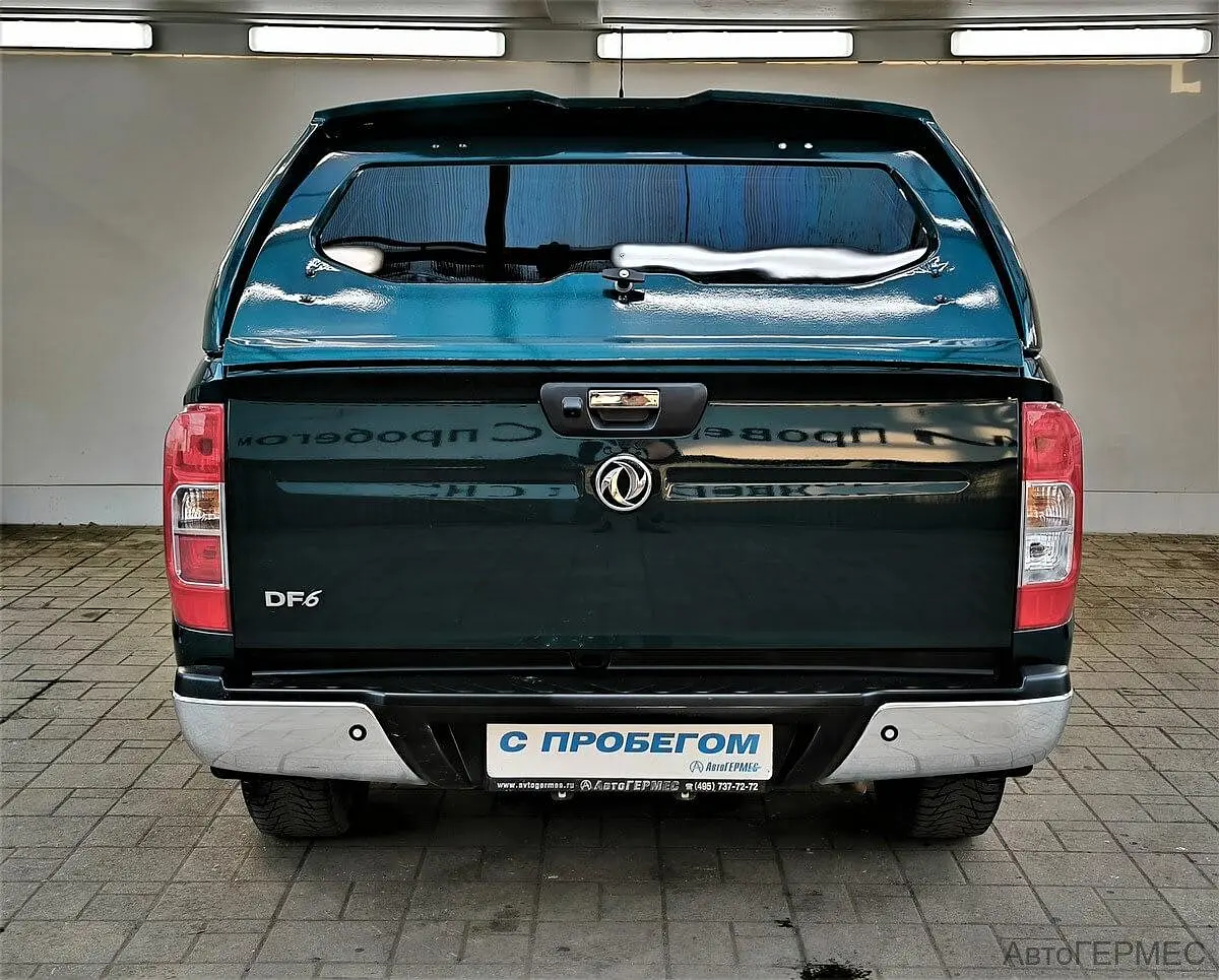 DongFeng