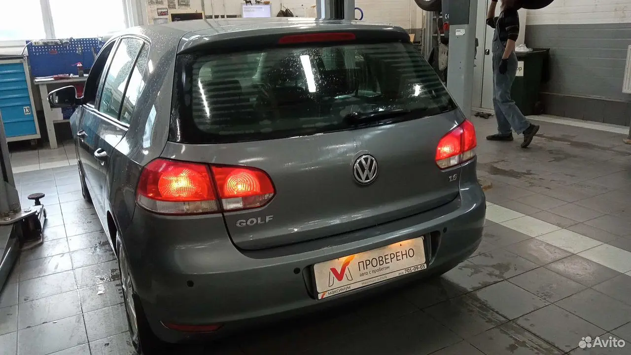 Volkswagen
