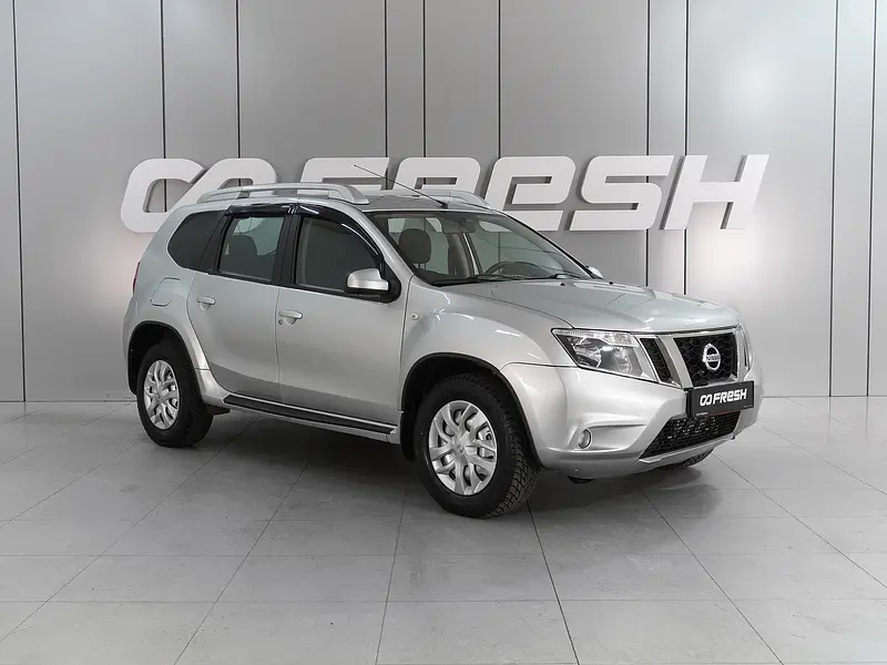 Terrano