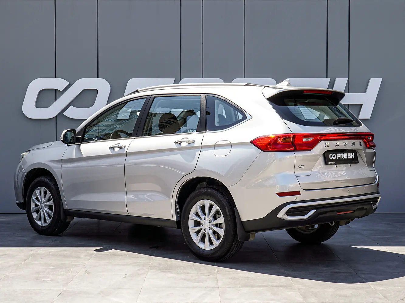Haval