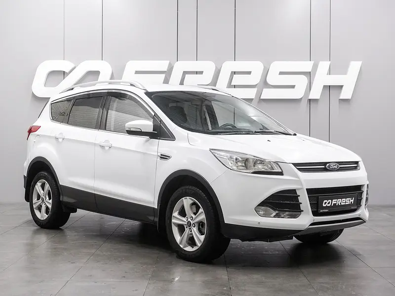 Kuga