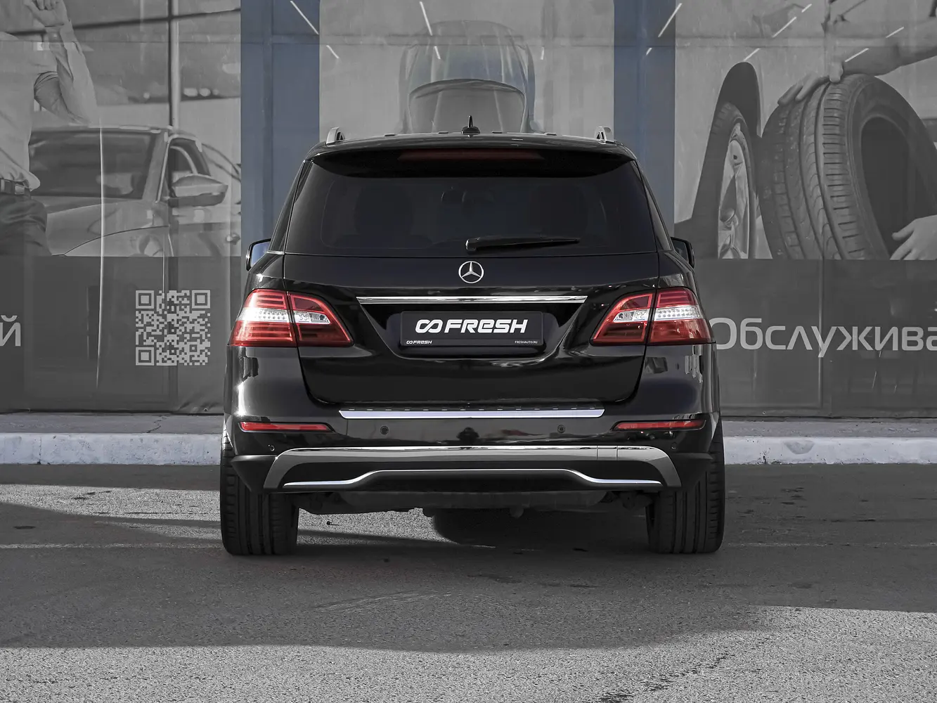 Mercedes-Benz