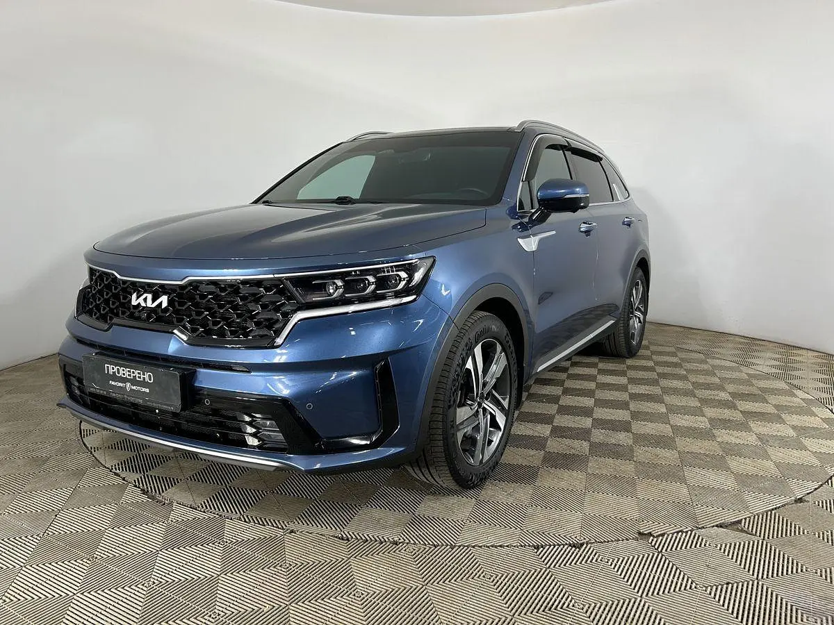 Kia