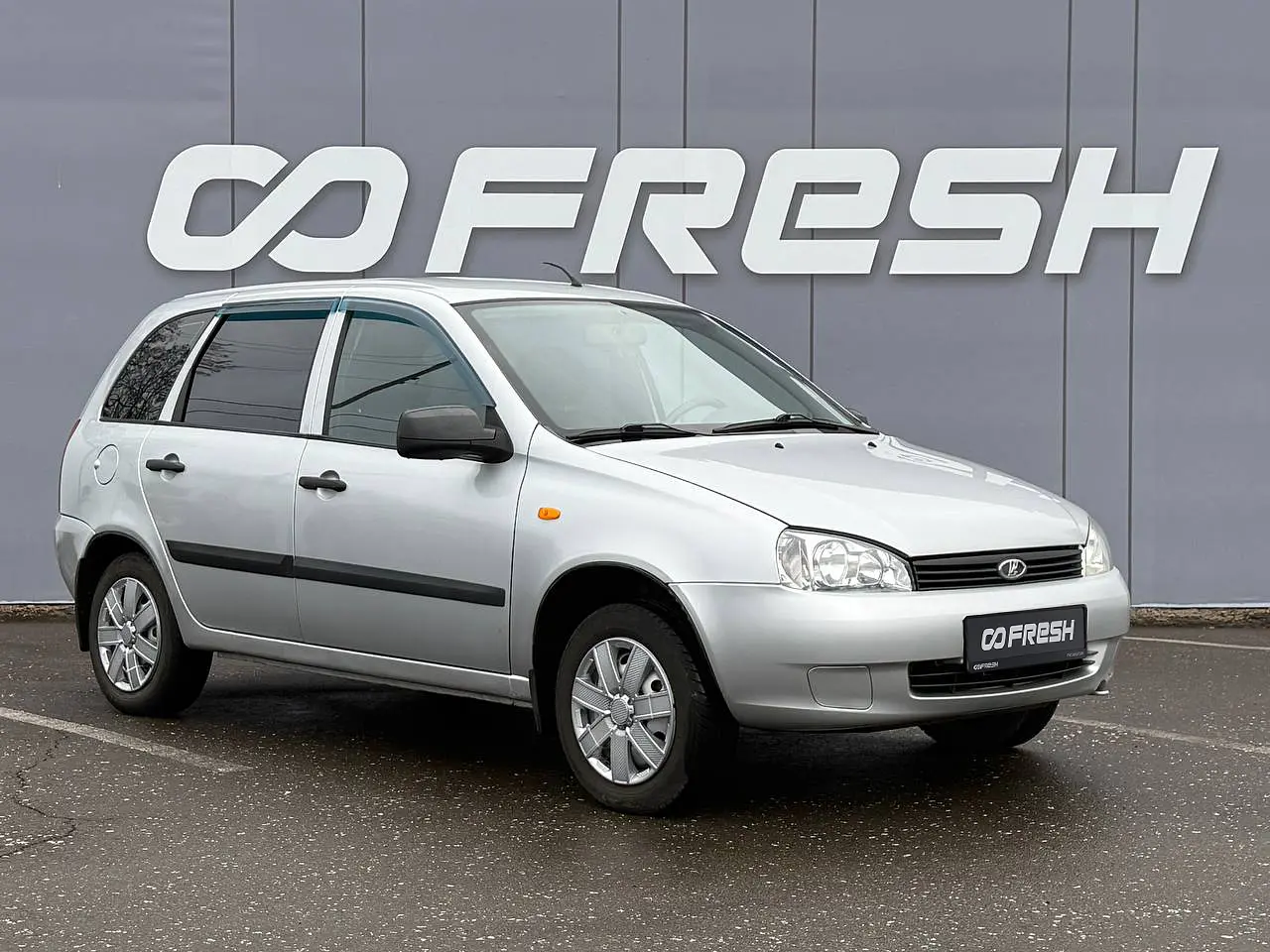 LADA (ВАЗ)