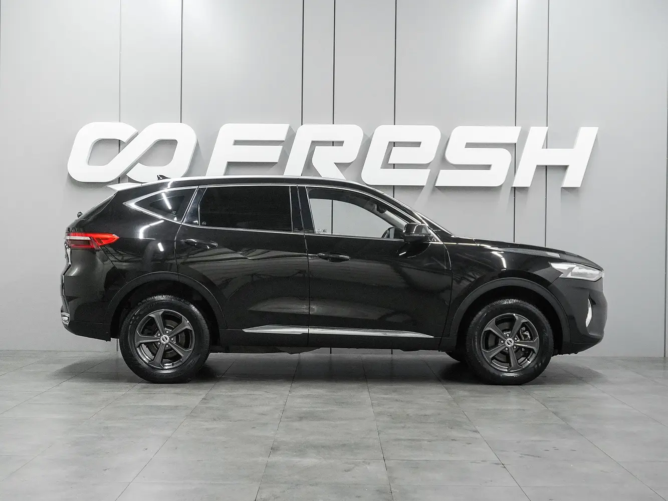 Haval