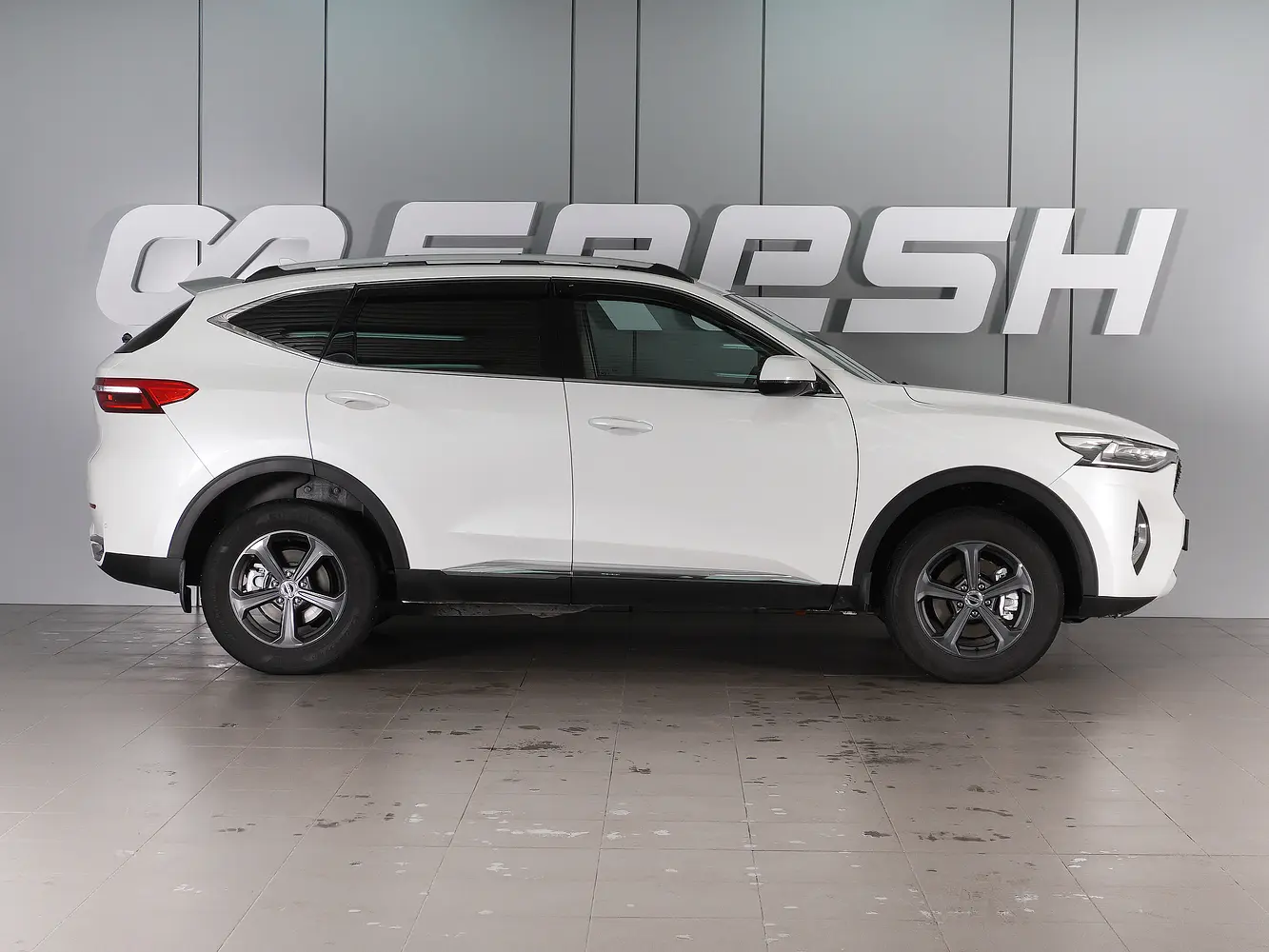 Haval