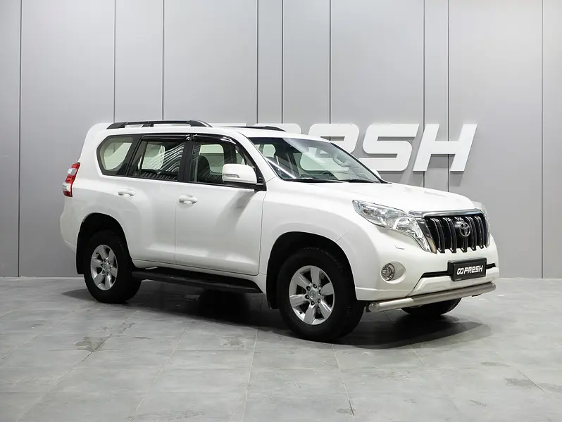 Land Cruiser Prado