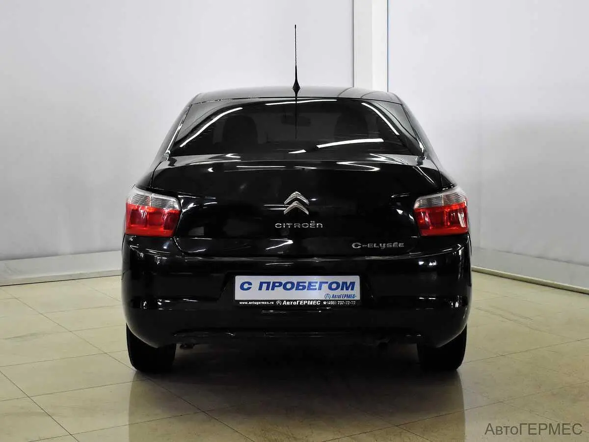 Citroen