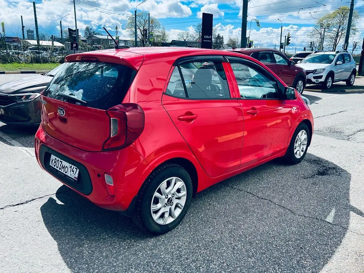Kia