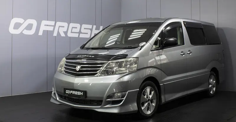 Alphard