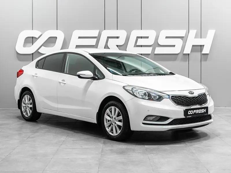 Cerato