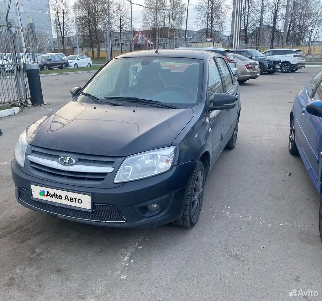 LADA (ВАЗ)