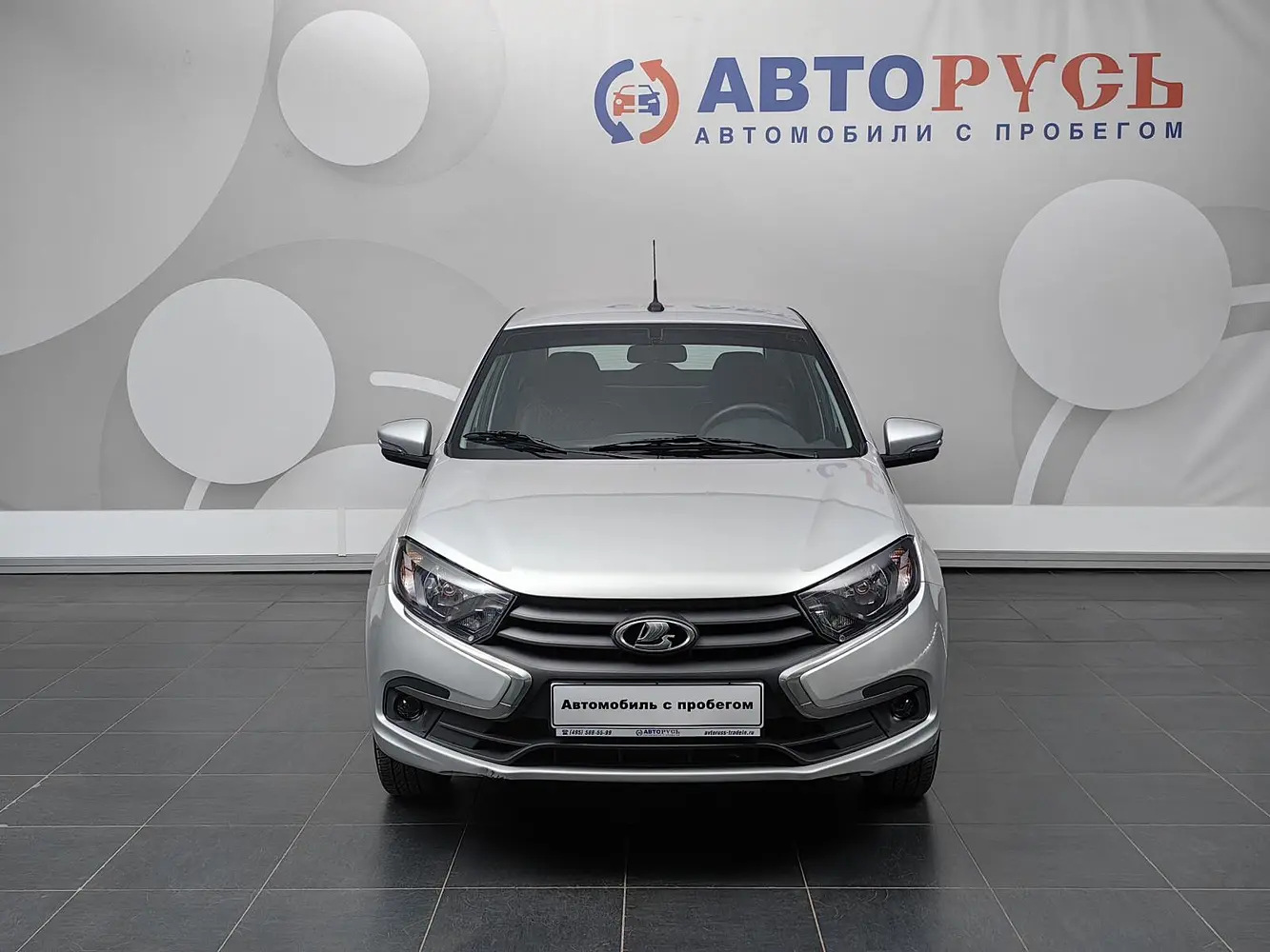 LADA (ВАЗ)