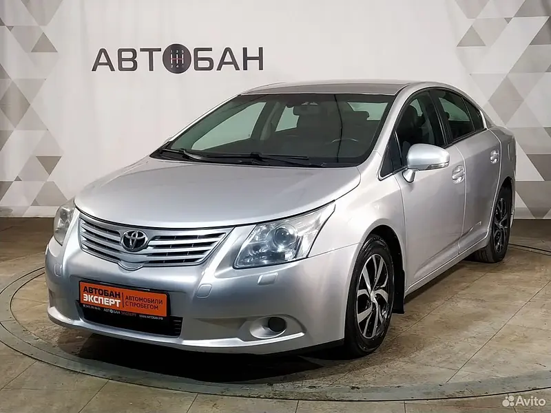 Avensis