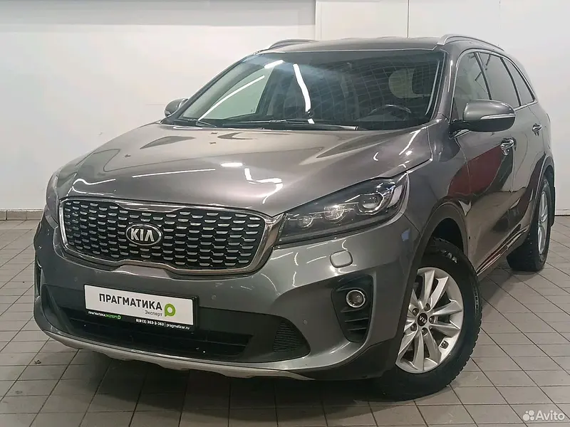 Sorento