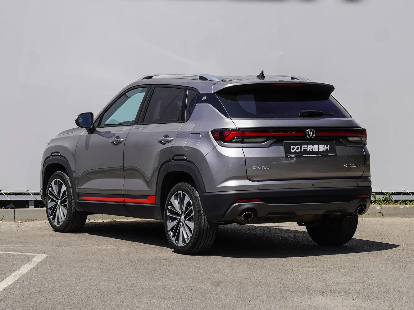 Changan