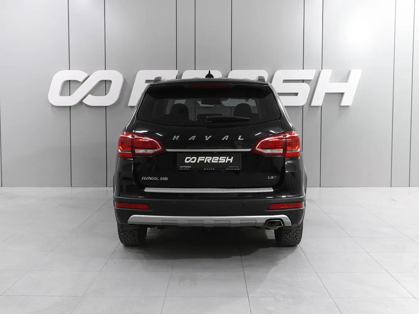 Haval