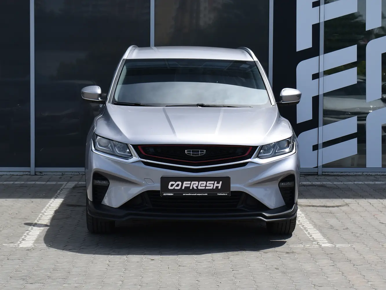 Geely
