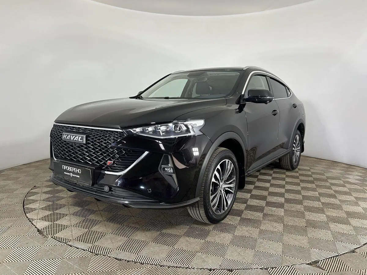 Haval