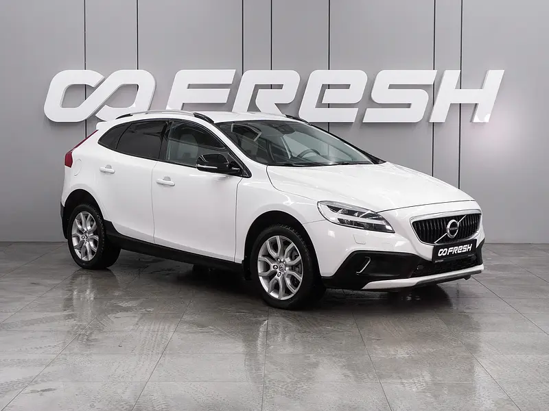 V40 Cross Country