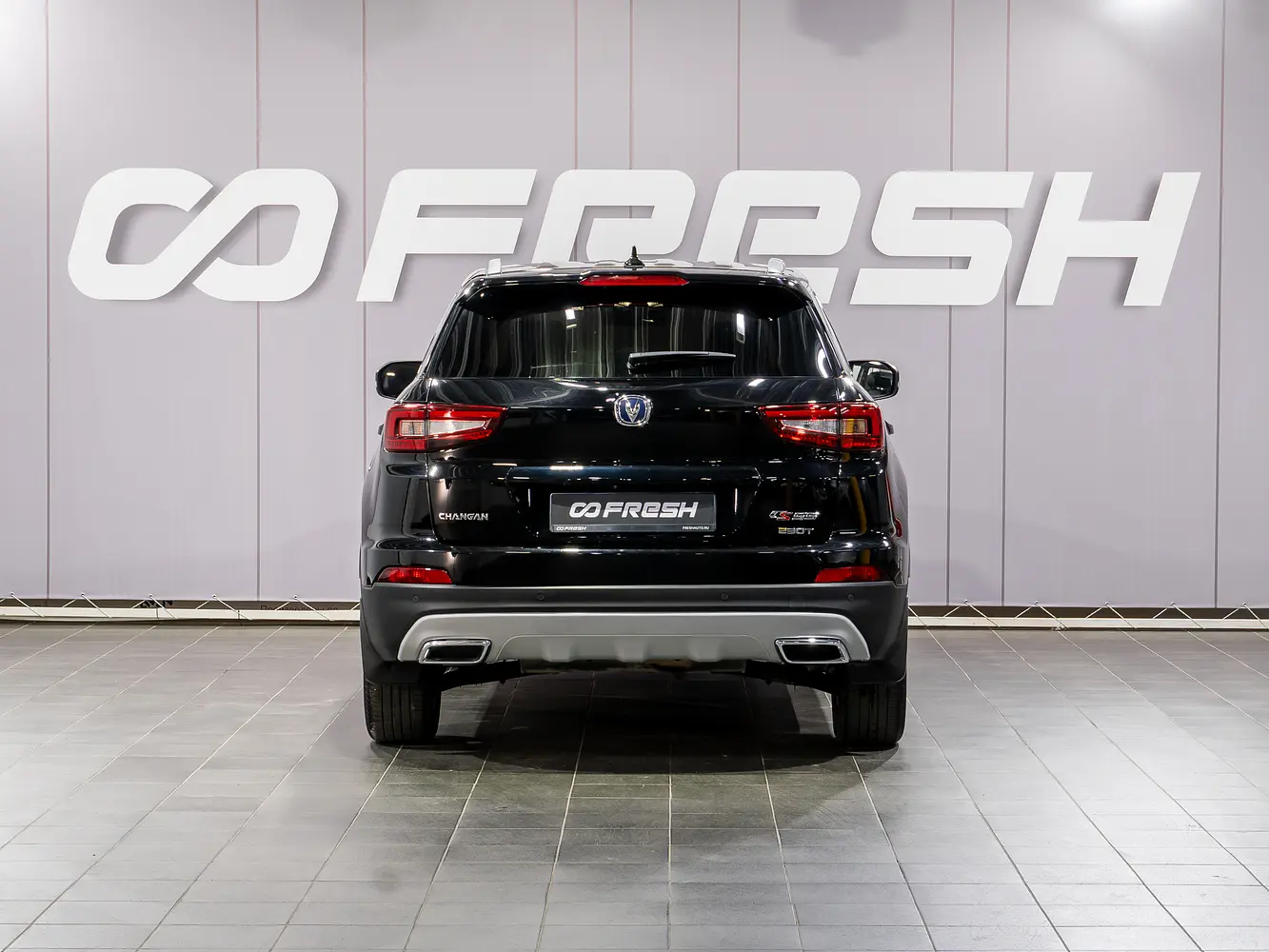 Changan
