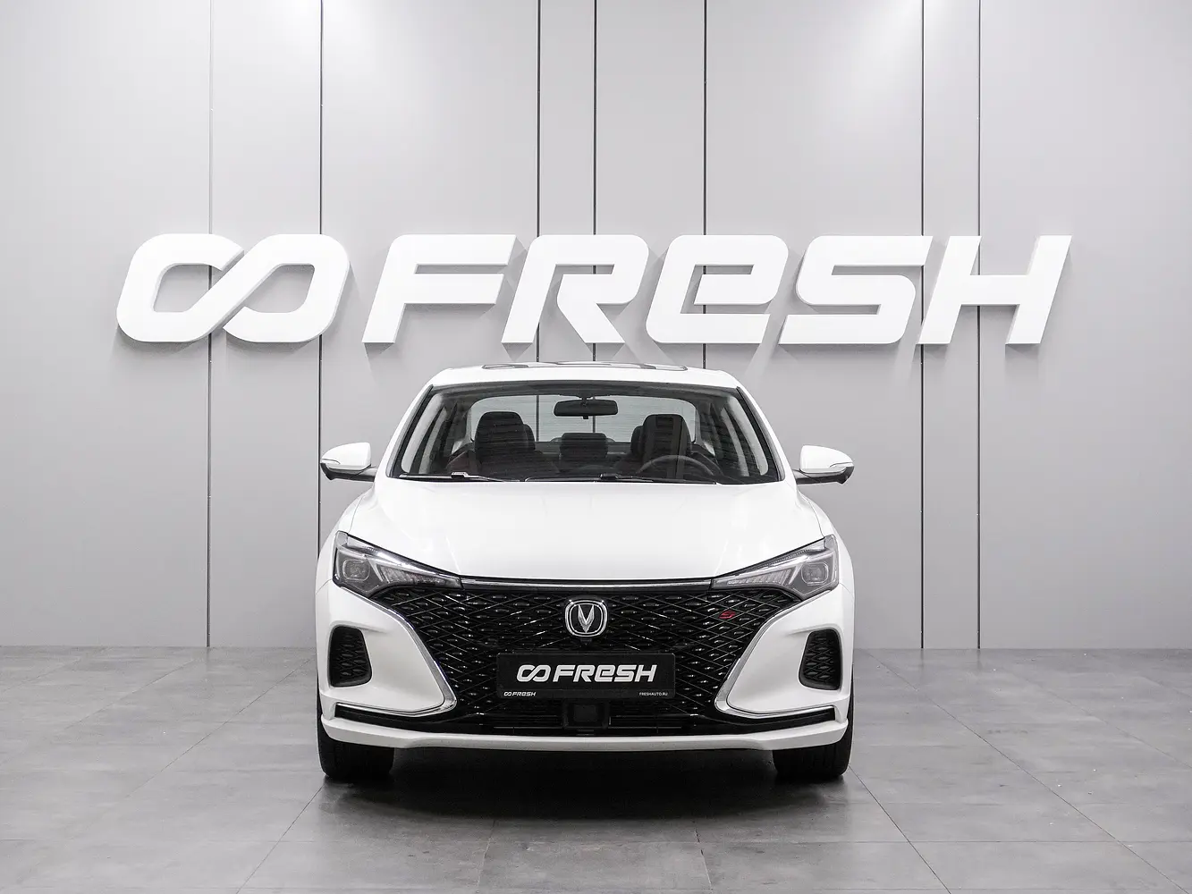 Changan