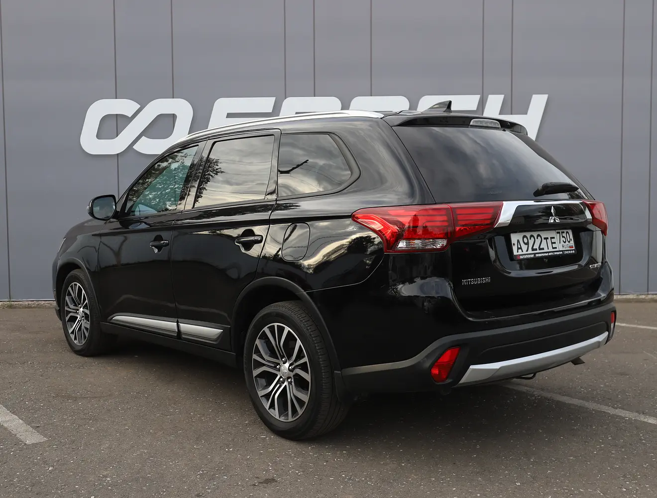 Mitsubishi