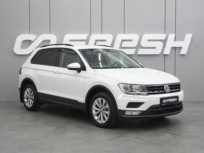 Tiguan