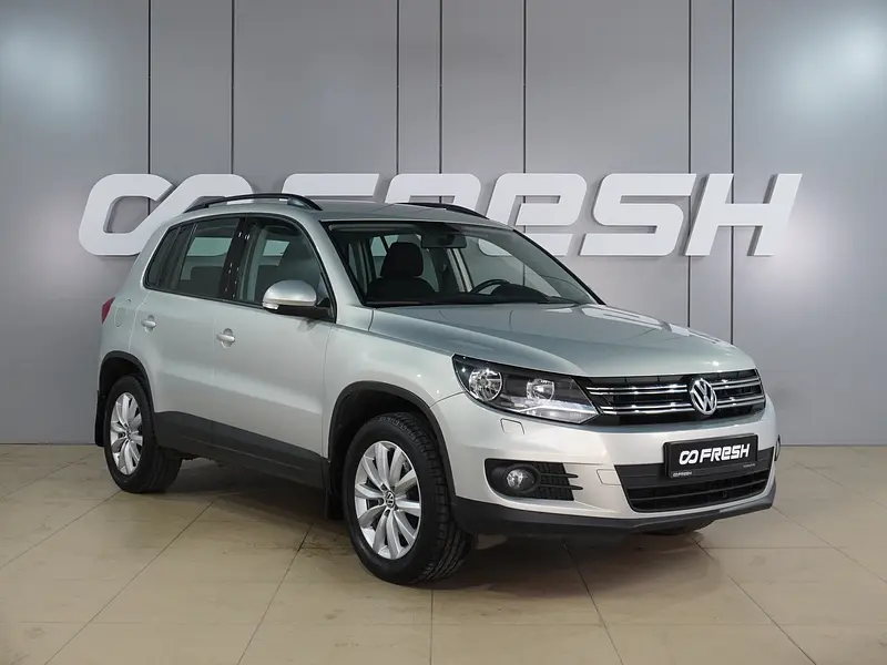 Tiguan