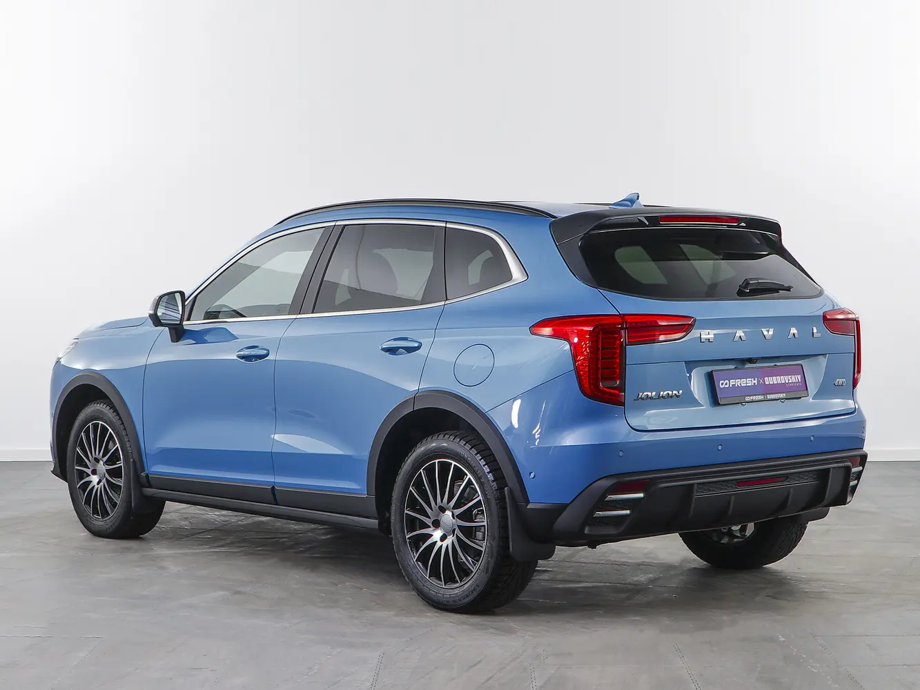 Haval