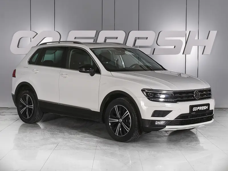 Tiguan