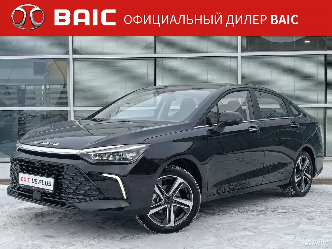 BAIC