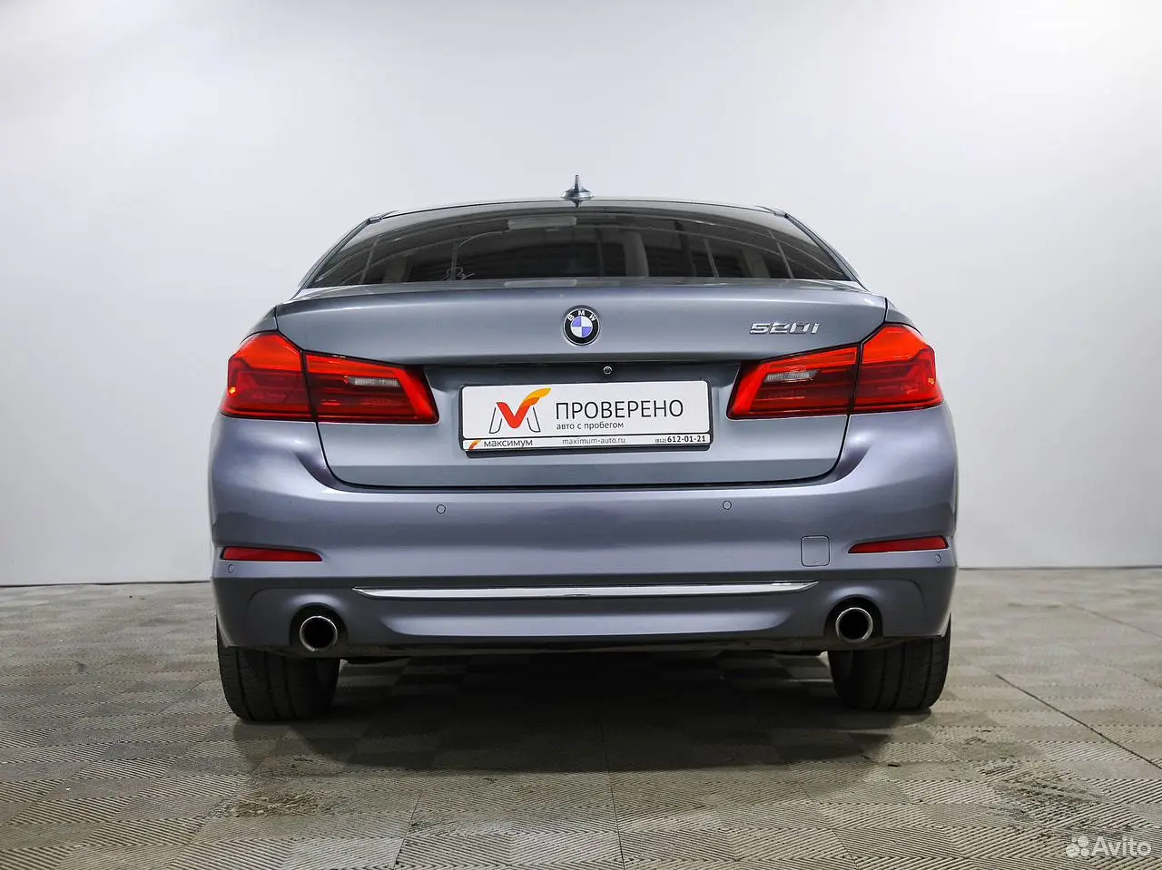 BMW