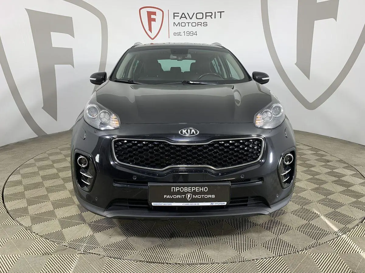 Kia