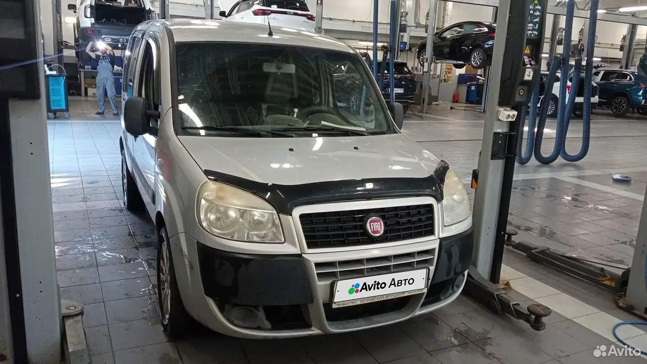 Fiat
