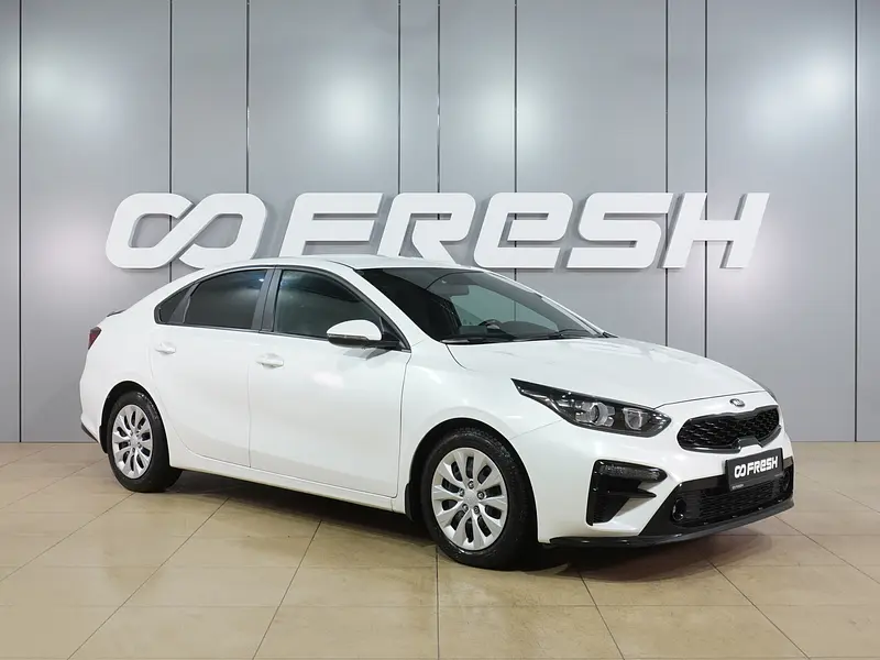 Cerato