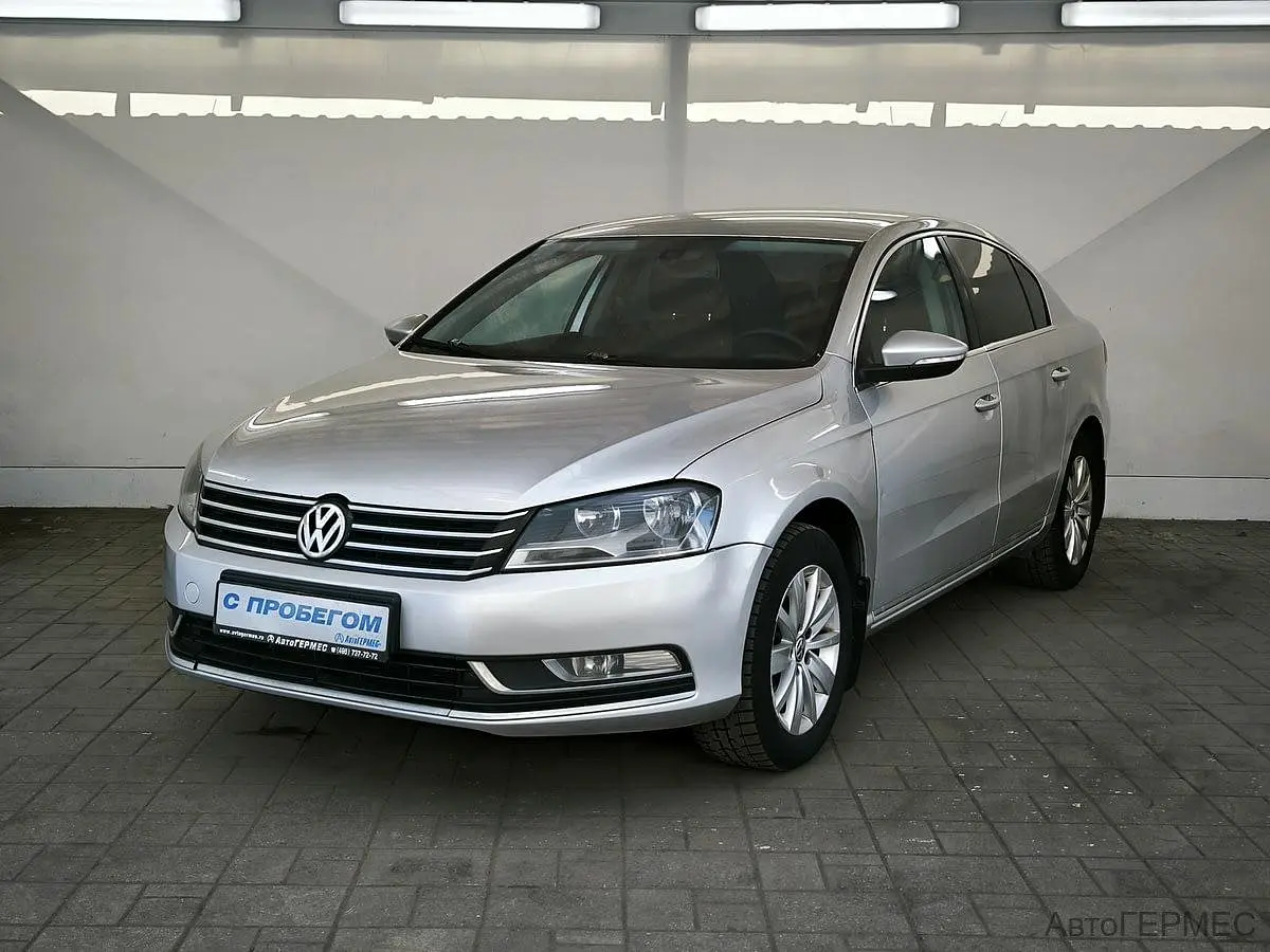 Volkswagen