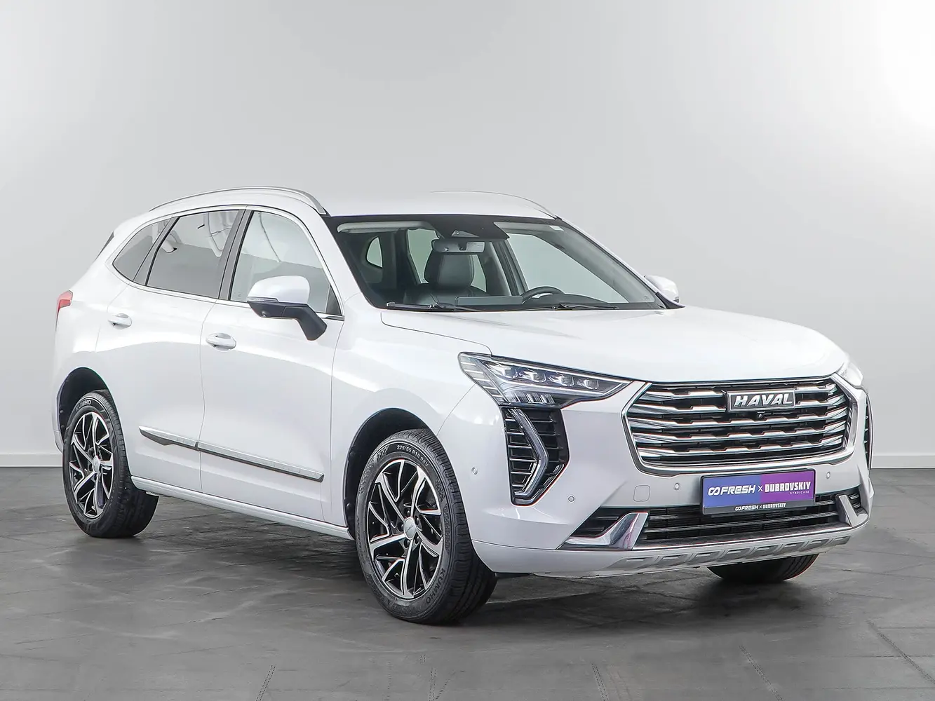 Haval