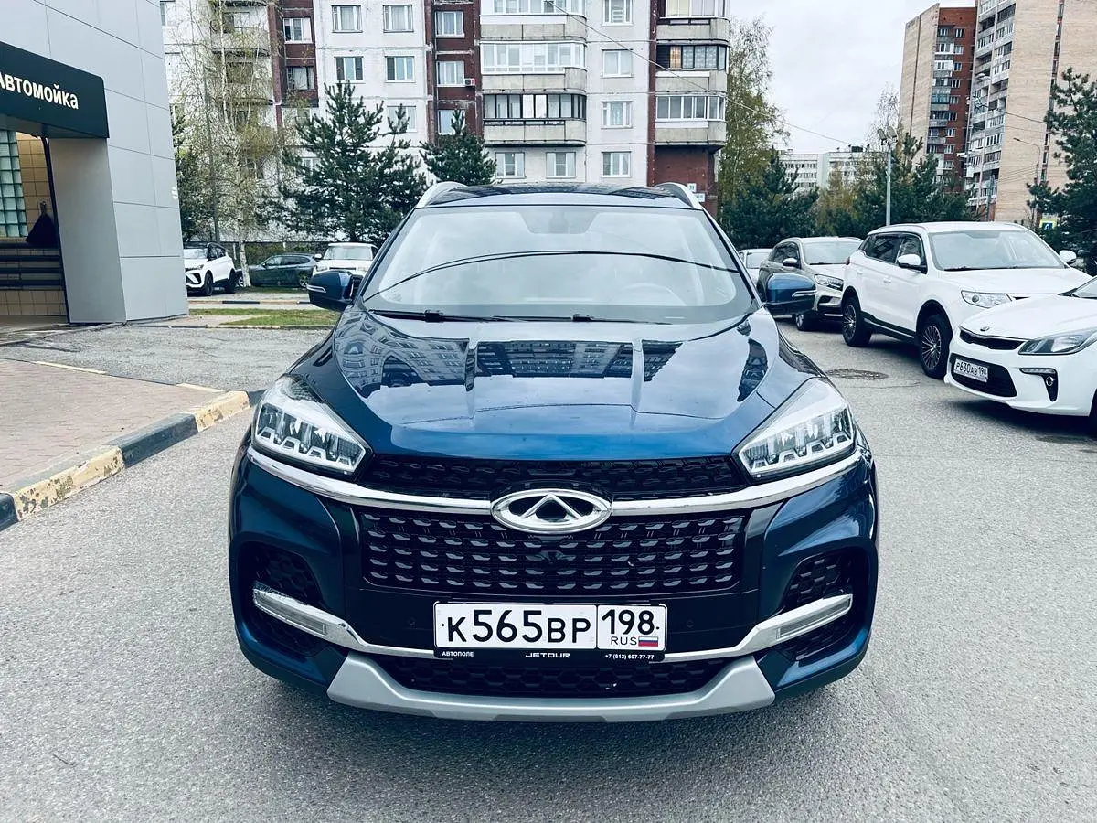 Chery