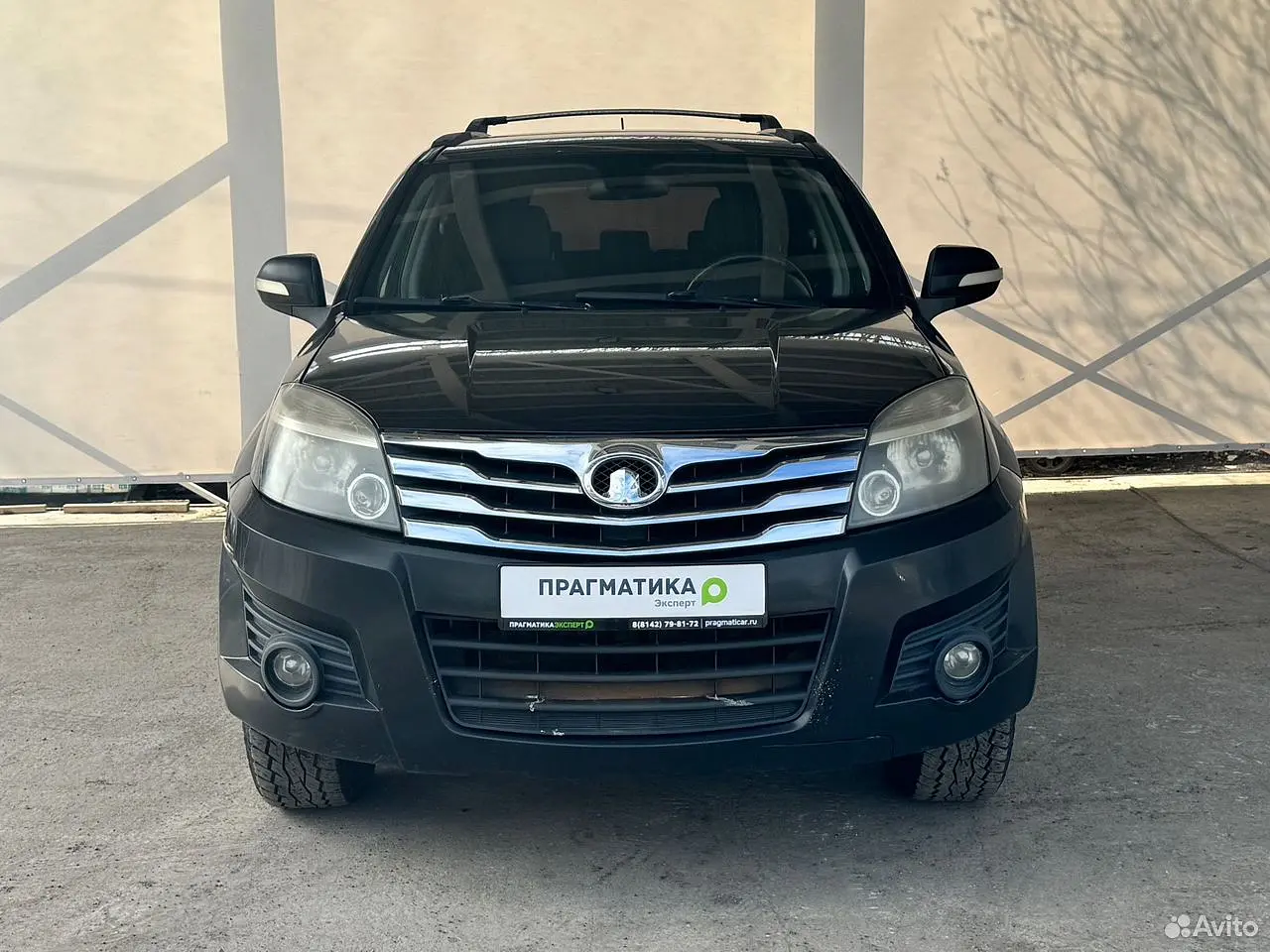 Great Wall