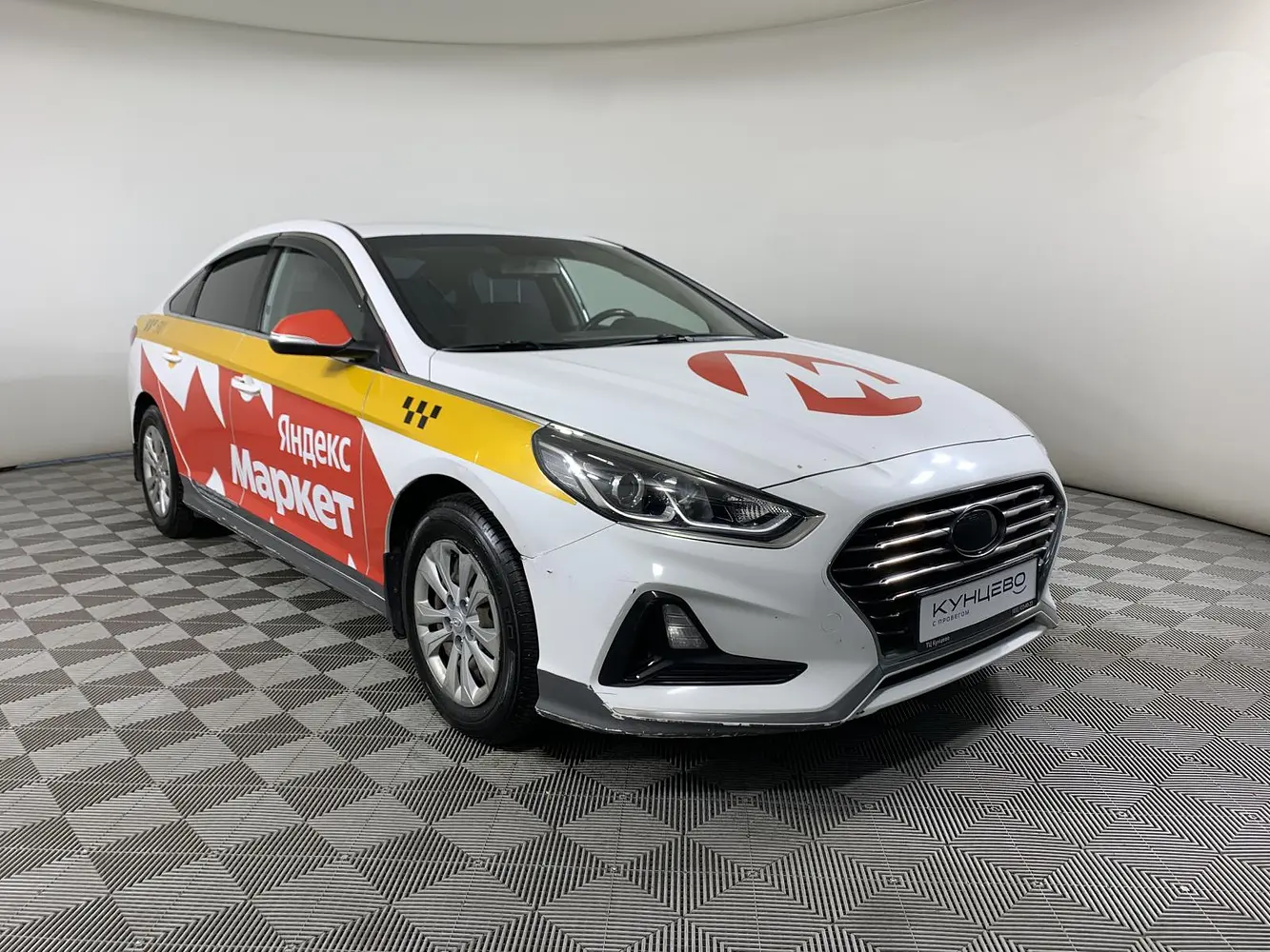 Hyundai