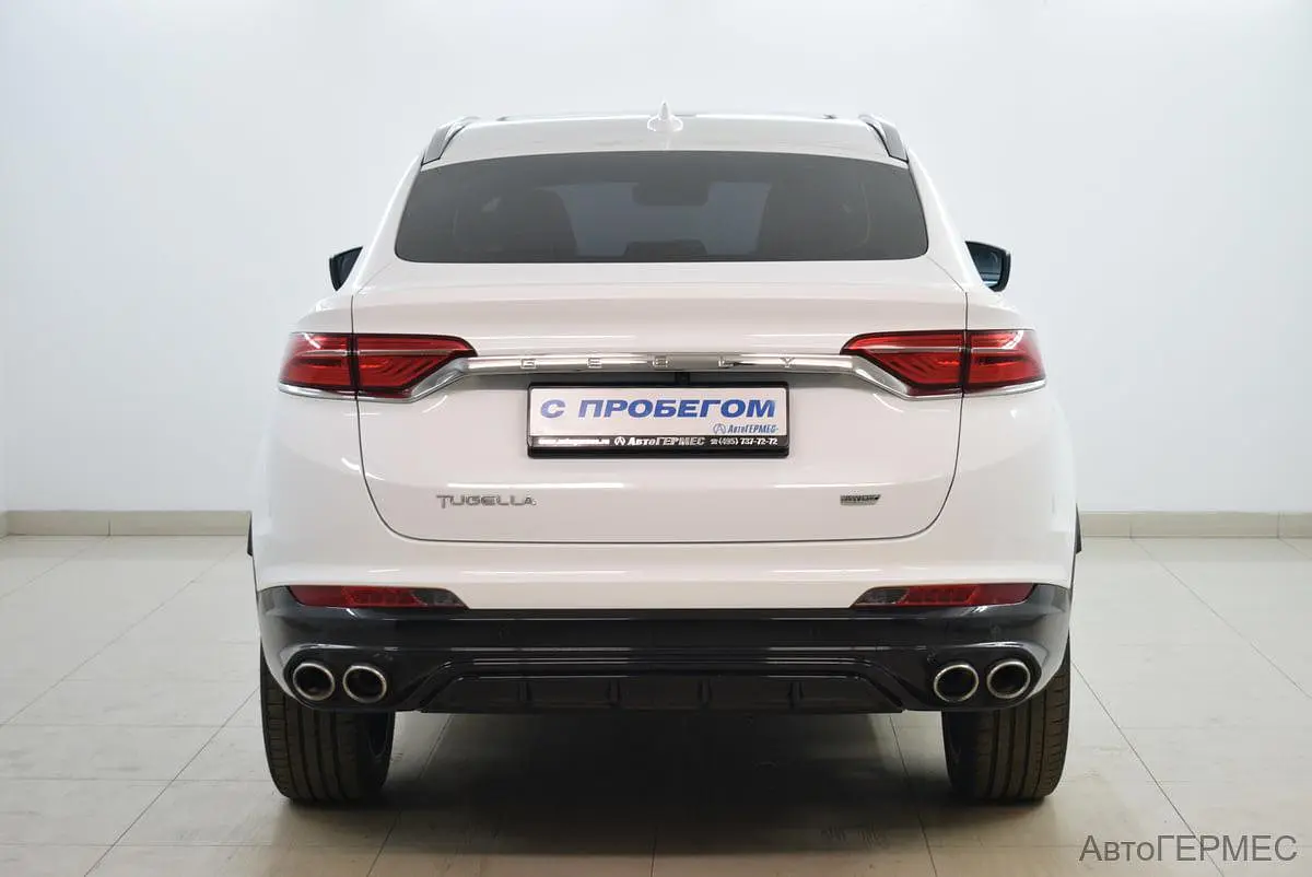 Geely