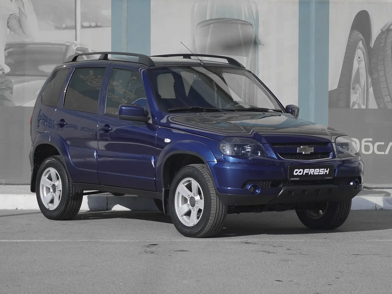 Chevrolet