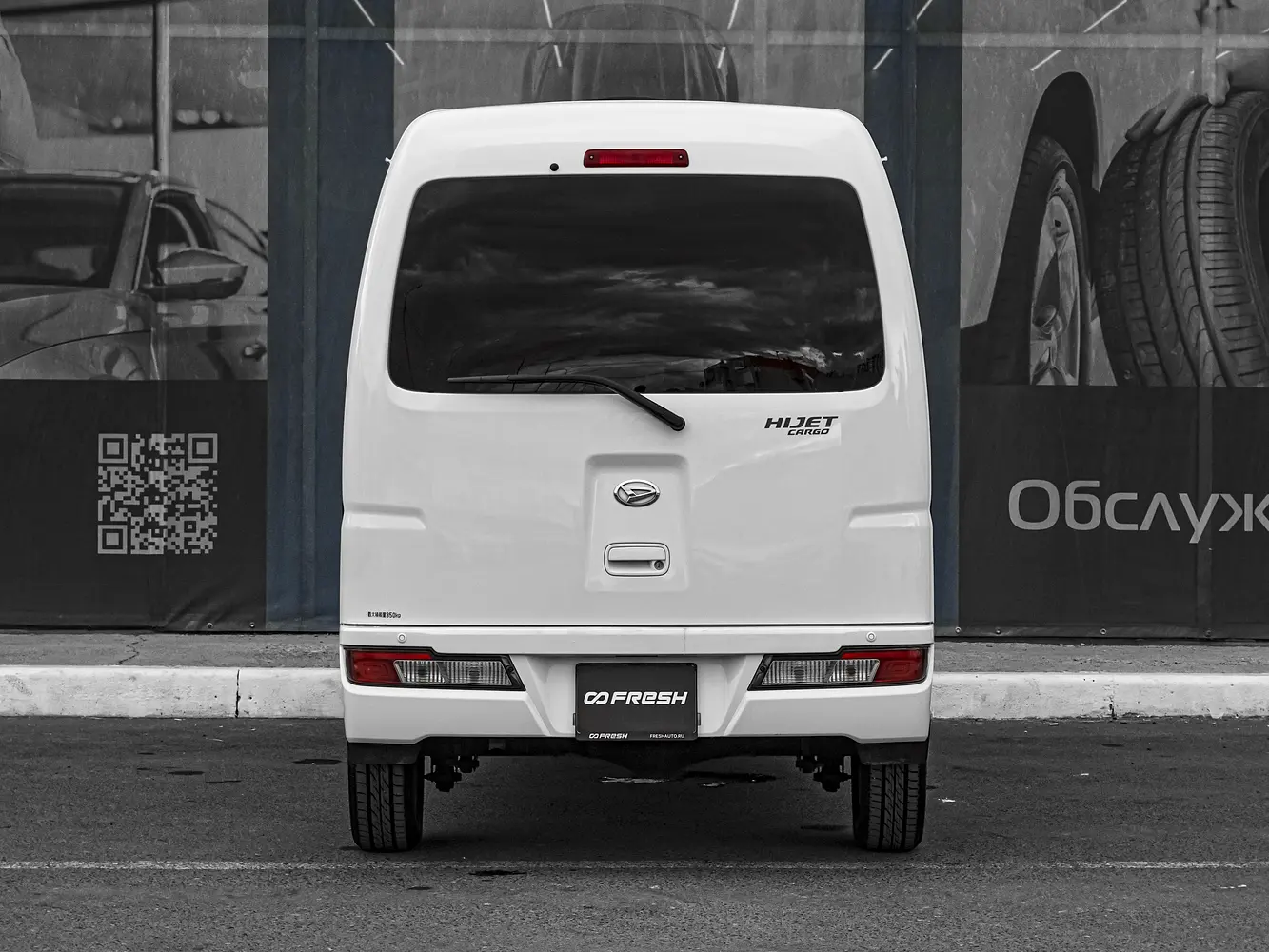 Daihatsu