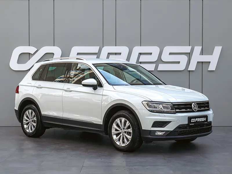 Tiguan