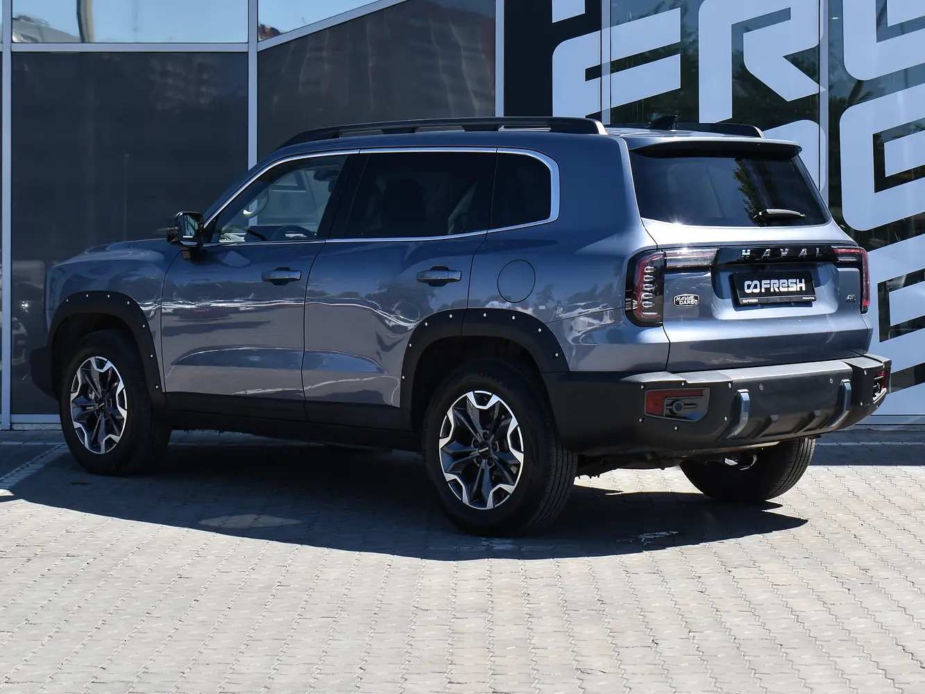 Haval