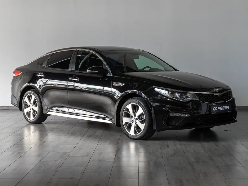 Optima