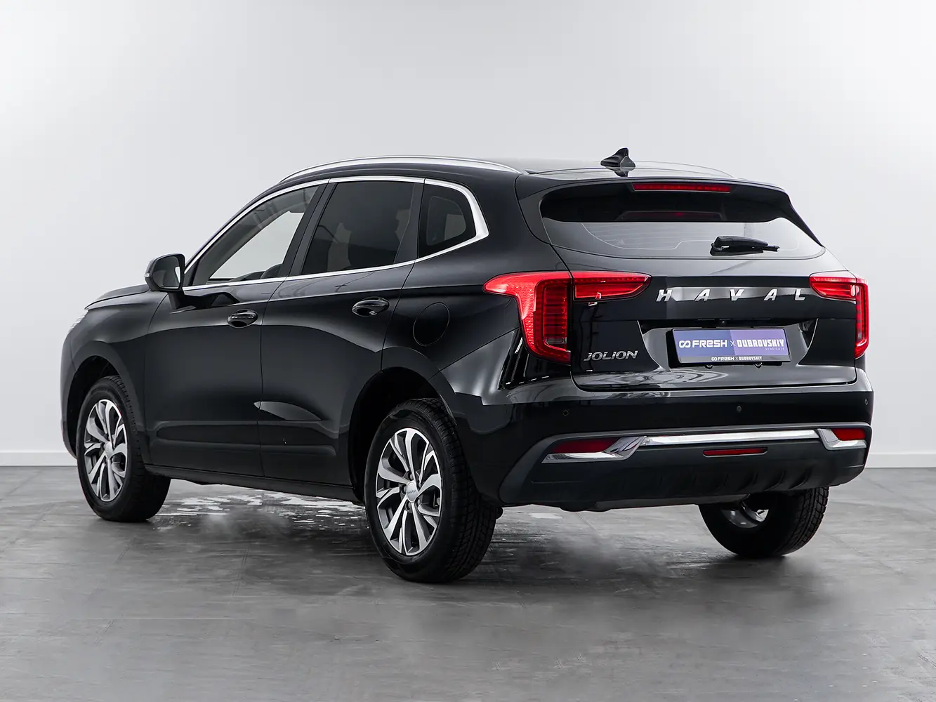 Haval