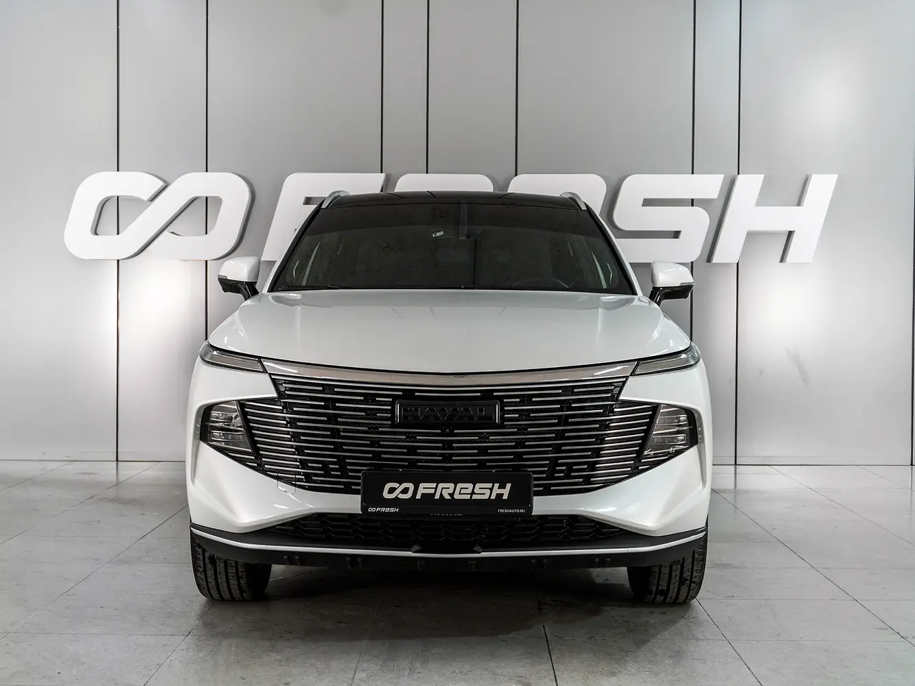 Haval
